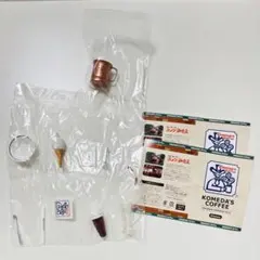 コメダ珈琲店　ミニチュアコレクション　第2弾　3種セット