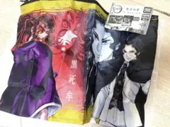 鬼滅の刃　ポーチでらっくす　鬼