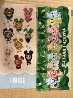TWICE LOVELYS恐竜リラックスクッション&バスタオルしまむら TWICE LOVELYS恐竜リラックスクッション&バスタオルしまむら - メルカリ