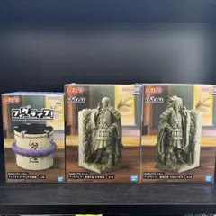 NARUTO ナルト　フィグライフ　サスケの棺桶　終末の谷　３点セット