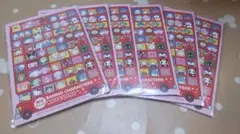 サンリオ オリジナルノートブック