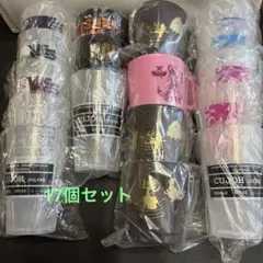 1番くじ　コップ　まとめ売り　17個セット ジョジョ ヒロアカ ワンピース