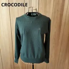 CROCODILE　クロコダイル　ウール　ニット セーター
