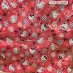 Item thumbnail for item 1bc599aa-f5c9-4bec-84fd-d5b6b5aed7c1