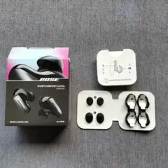Bose QuietComfort Ultra Earbuds 2 イヤピース