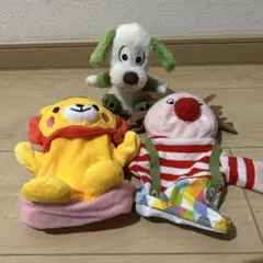 手人形とワンワン人形セット