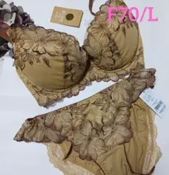 tutu anna ブラジャーショーツセット❣️F70/L 金の谷間ブラ