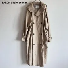 【新品タグ付き】SALON adam et rope' スプリングコート 2026年最新】SALON adam et rope' レディース トレンチコート