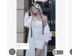 ルピ チルッチサンダーウィッチ ドルドーニ BLEACH - メルカリ