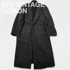 80's DOMON ドモン ウールツイードチェスターコート ヴィンテージ