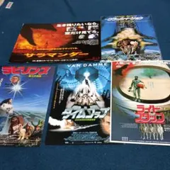 カルロス・カスタネダ ドンファンシリーズ 6冊セット 二見書房 - メルカリ