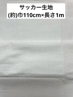 konoha様 リクエスト 3点 まとめ商品