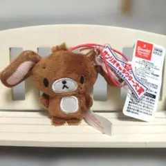 ⭐️シュガーバニーズ　ぬいぐるみ⭐️お値下げ中！ シュガーバニーズ ぬいぐるみ14個セット - メルカリ