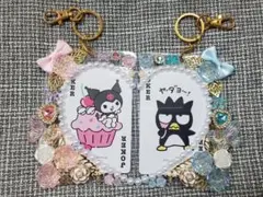 Item thumbnail for item c66e361d-2506-489d-8af3-b4eb95d7544a