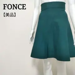 【美品】フォンセ 美シルエット リラクシー ジャージーフレアスカートのサムネイル