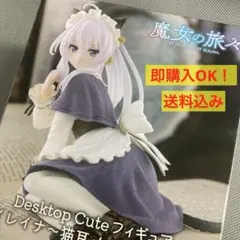 Item thumbnail for item b038152e-812f-4943-99eb-39134b518832