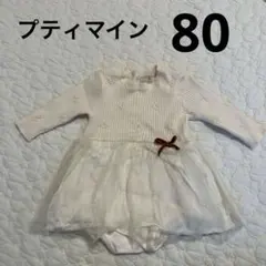 Item thumbnail for item 846604e3-5eb5-43d9-a850-c8608bfcd8ee