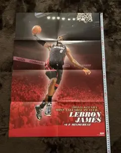 Item thumbnail for item fc192db0-19d8-498a-a882-bca9badaa7a3