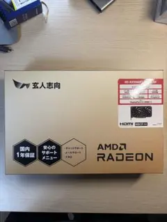 【新品未使用】玄人志向 RD-RX9060XT-E16GB/DF 本体のサムネイル