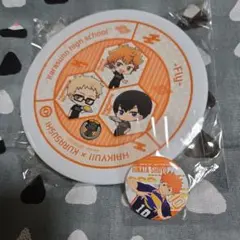 ハイキュー くら寿司 寿司皿 烏野 日向