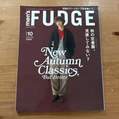 men's FUDGE メンズファッジ 2025年10月号
