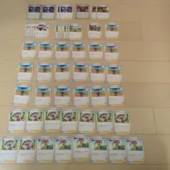 2026年最新】ポケカ引退 サポートの人気アイテム - メルカリ