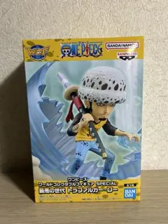 ワンピース ワールドコレクタブルフィギュア 最悪の世代 トラファルガー・ロー