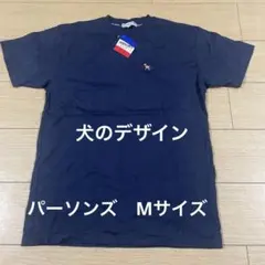 PERSON'S SPORTS ネイビー Tシャツ Mサイズ