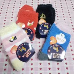 【4足セット】モコモコ靴下