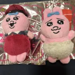 おぱんちゅうさぎ　スシロー×可哀想に！　マスコット