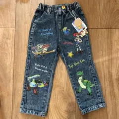 Item thumbnail for item 075100ab-fd87-41c5-85a1-834d21bcfec2