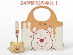 スターバックス 海外 くまのプーさん エコバッグ ショッピングバッグ ディズニー