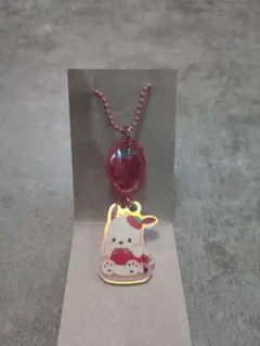 サンリオ　ツインチャーム　ポチャッコ