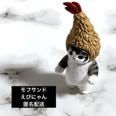 Item thumbnail for item 312c7327-7d9e-426e-8236-9c48363bd164