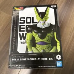 岡崎さん専用！