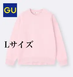 GU スウェットライクニットオーバーサイズプルオーバー 新品 Lサイズ