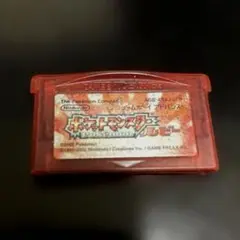 ポケットモンスター　ルビー