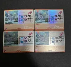 Item thumbnail for item 9ae5893d-646e-432d-b6a0-7eb5d180d379