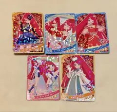 ひみつのアイプリ　カード　カルテットスター　19枚セット