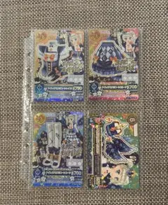 アイカツカード　ナイトメアカプリコーンコーデ　コンプ　藤堂ユリカ　プレミアム