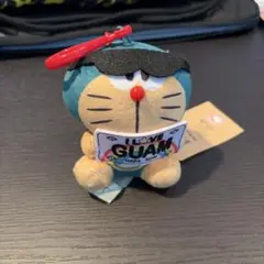 ドラえもんグアム 日やけぬいぐるみ