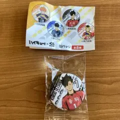 【未開封】ハイキュー‼︎ 黒尾鉄朗 くら寿司缶バッジ びっくらポン