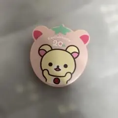 Item thumbnail for item bcb95156-9702-43b0-9137-77625d63daa0