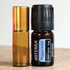 ❗️新品 未開封 最安帯】 ドテラ ペパーミント 15ml 期限28年代
