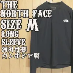 Item thumbnail for item 78dc20fd-8b86-4804-8256-75fdc2b220b7