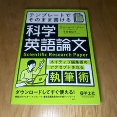 Item thumbnail for item d424afda-f15f-4960-8f7e-104b2683b668