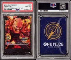 PSA10 2連番 ONE PIECE サンジ、ゾロ マンガ 2枚セット - メルカリ