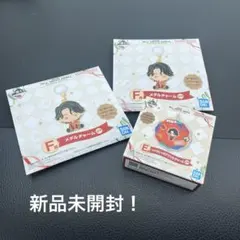 Mrs.green Apple一番クジ　F賞2点・E賞1点