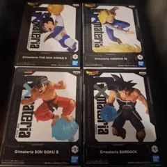 ドラゴンボールG×materia ジーマテリア 6体セット - メルカリ