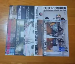 2025年最新】mr children 会報の人気アイテム - メルカリ